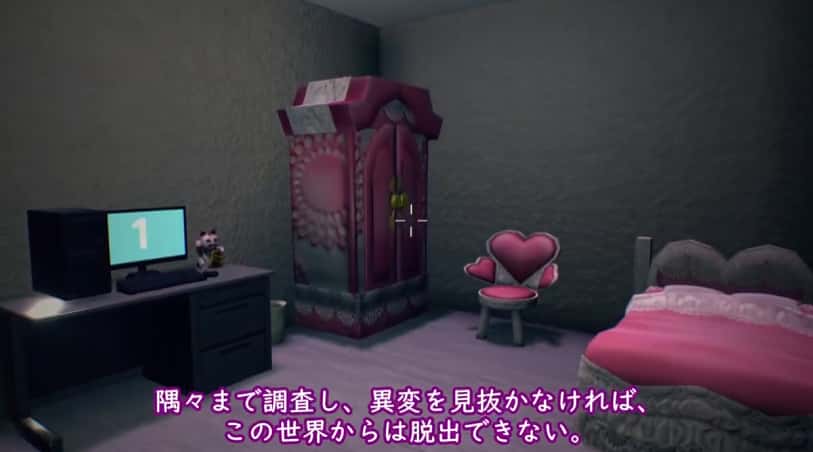 游戏画面1