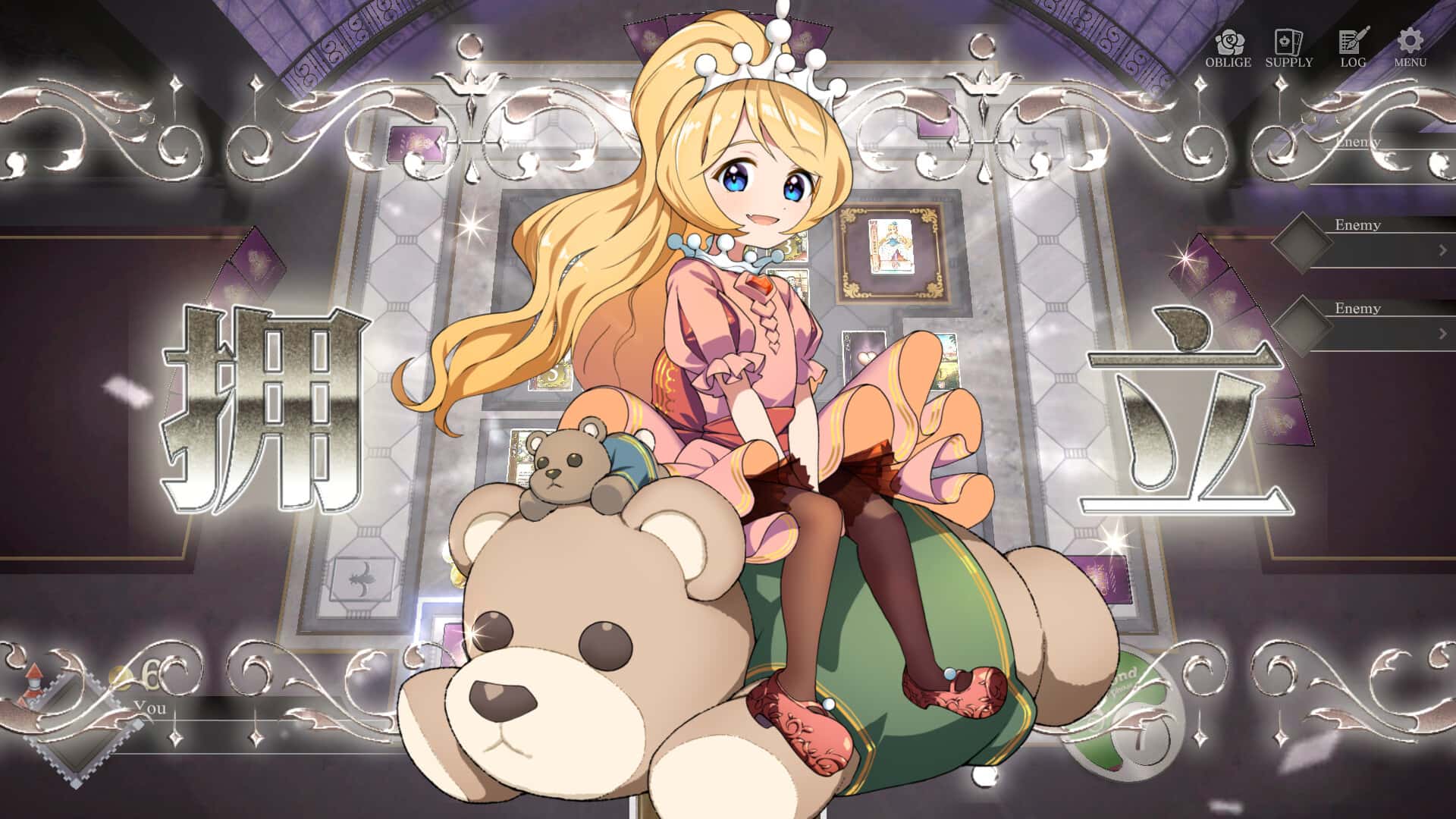 视觉数据4