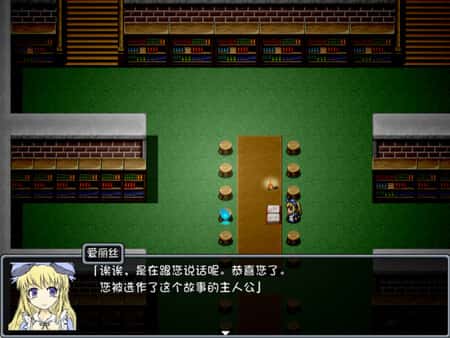 游戏截图1